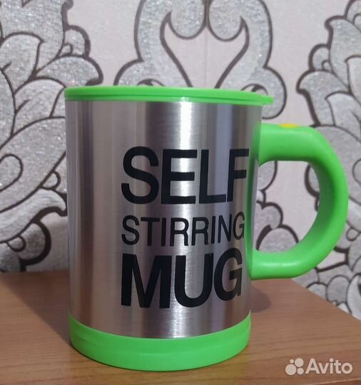 Термокружка мешалка