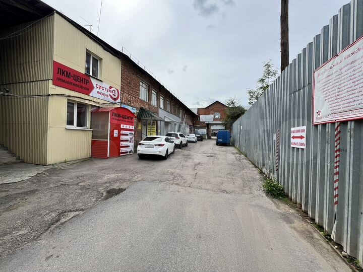 Свободного назначения, 100 м²