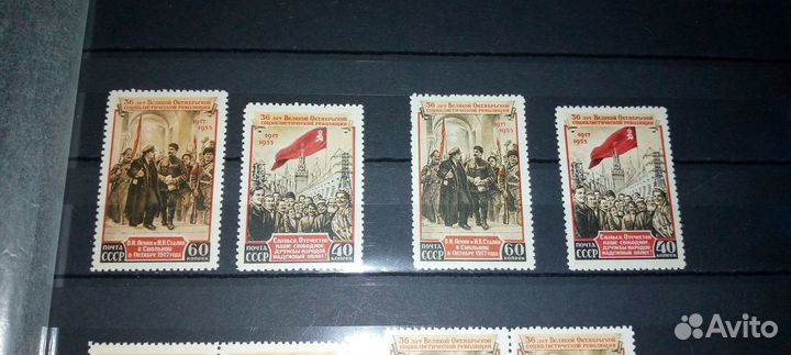 Марки СССР Ленин Сталин чистые 5 серий