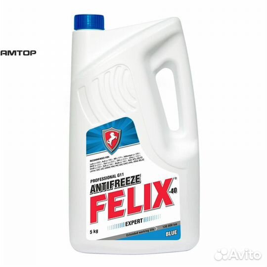 Felix 430206058 Антифриз синий felix expert G11 -4