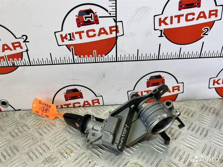 Замок зажигания с ключом Opel Astra H