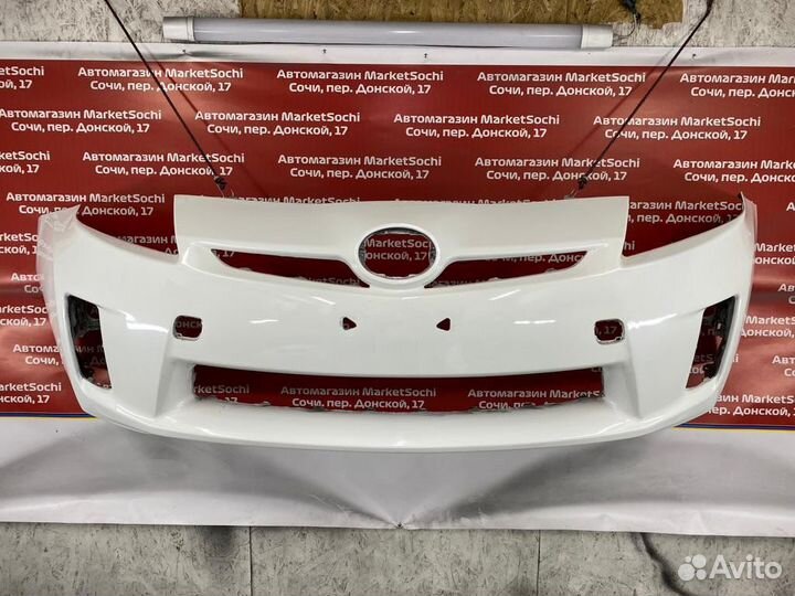 Бампер Prius 30 передний