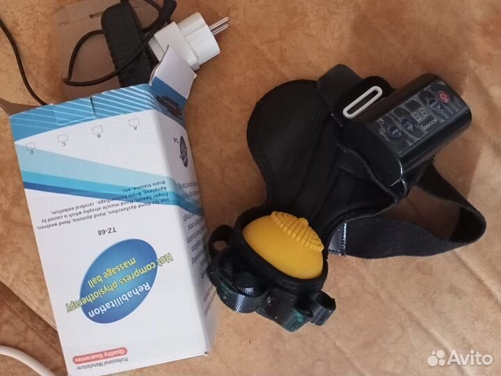 Вибромяч/вибромассажер TZ68