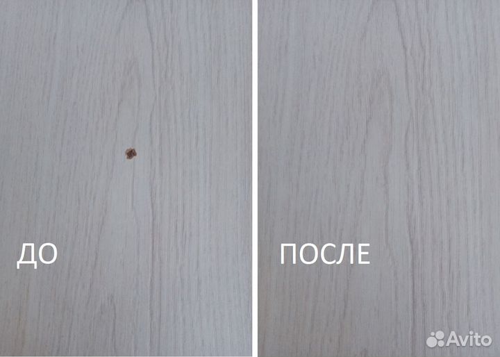 Ремонт и реставрация ламината, паркета