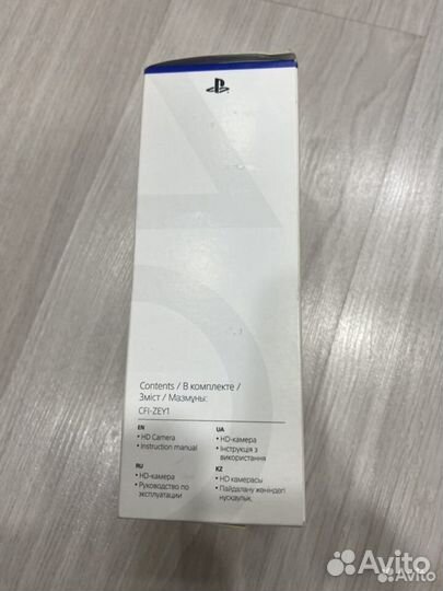 Камера для sony playstation 5