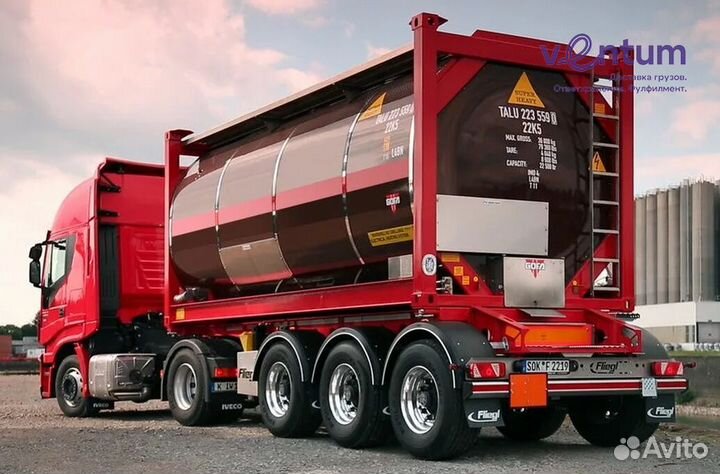 Перевозка в цестернах жидких грузов