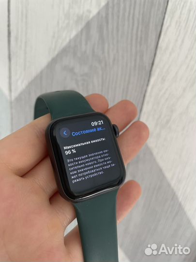 Apple watch se