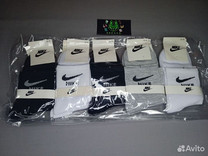 Носки Оптом