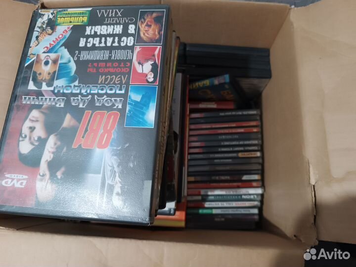 Диски SD, DVD, магнитные