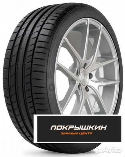 Continental ContiSportContact 5 SUV 255/45 R19 100V