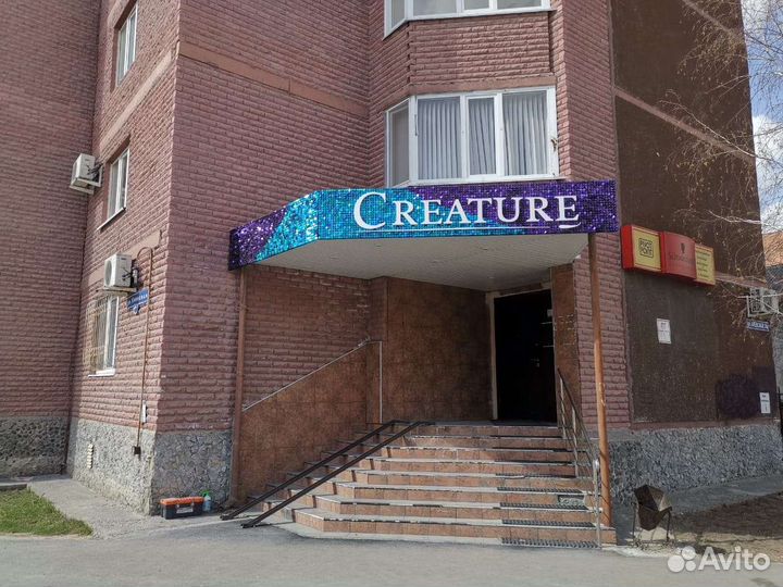 Изготовление вывески, банера,кружки, футболки