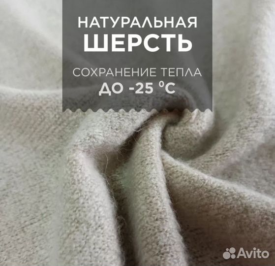 Перчатки кожаные женские