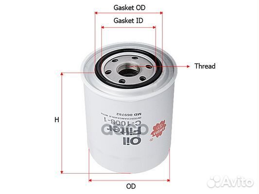 Фильтр масляный C10081 Sakura