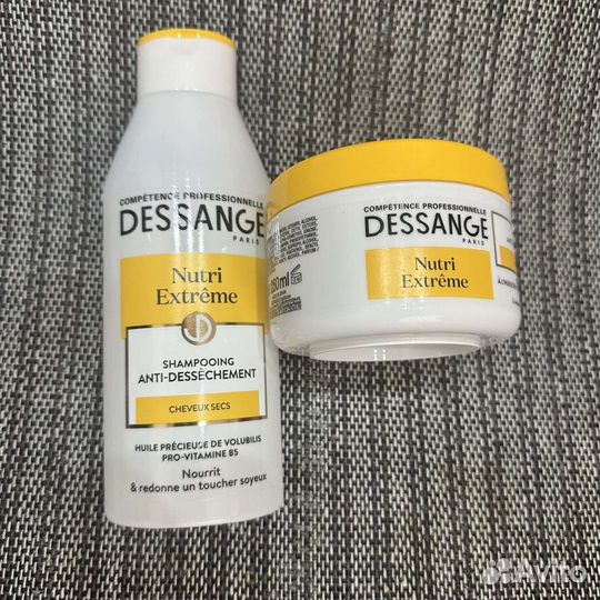 Шампунь маска Dessange Nutri-Extreme оригинал