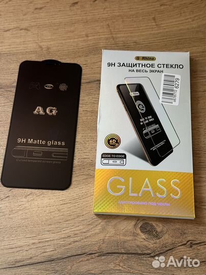 Стекло на iPhone 11 Pro / X