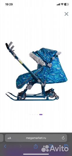 Санки-Коляска Ника 7-8 sk