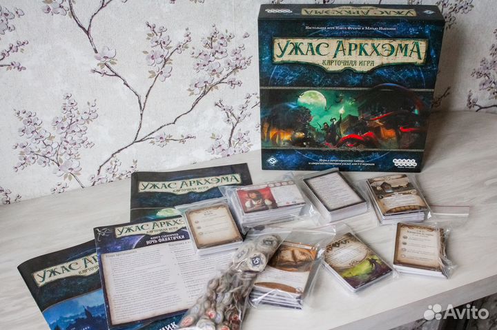 Настольные игры аренда