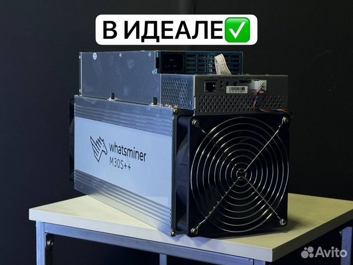 Asic Whatsminer M30s++ 106th Новосибирск