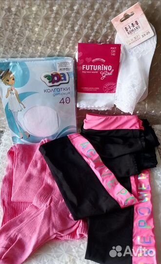 Спортивные брюки, колготки для девочек