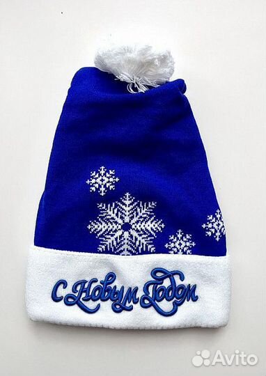 Шапка С Новым Годом