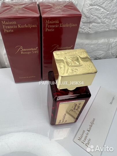 Baccarat rouge 540 extrait 35 ml