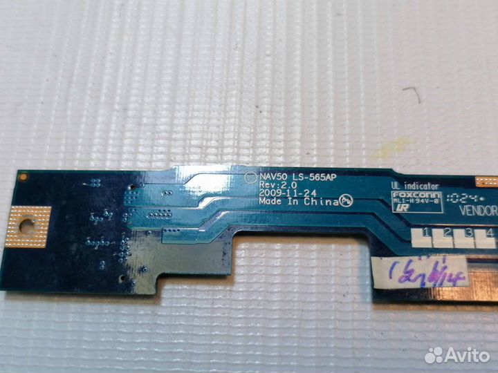 Плата для Acer Aspire one