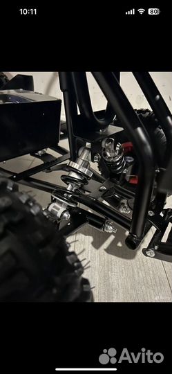 Детский квадроцикл 24v