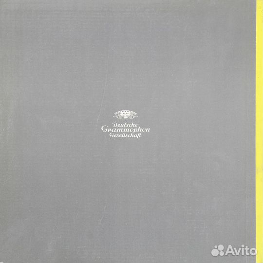 Винтаж - beethoven: concertos pour piano ET orches