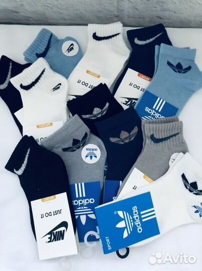Носки детские