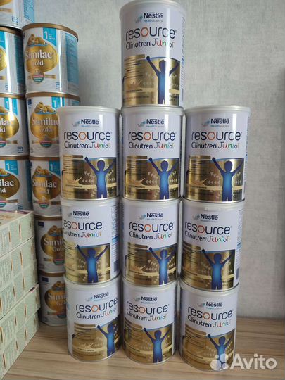 Resource clinutren junior смесь