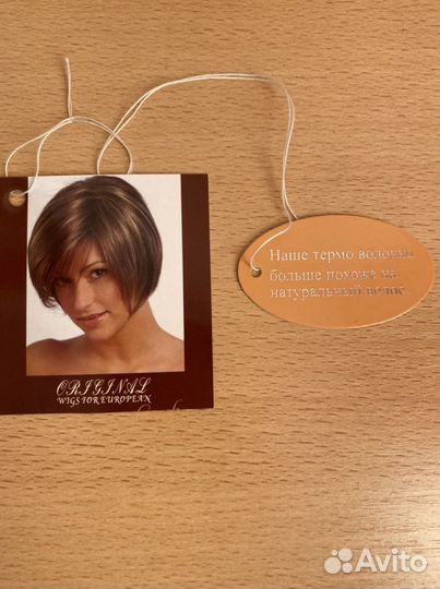 Парик женский