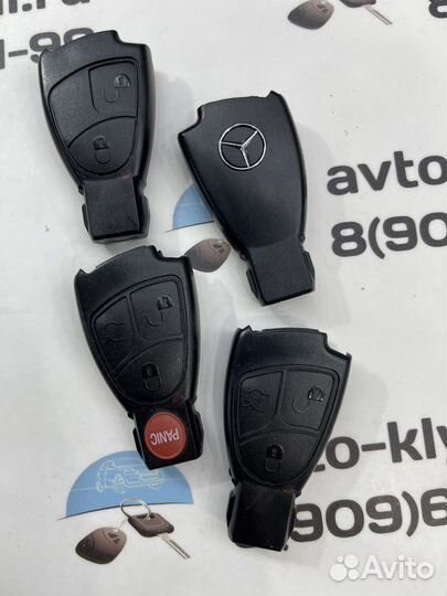 2 Корпуса ключа Мерседес (Корпус ключа Mercedes)