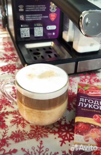 Кофеварка, кофемашина