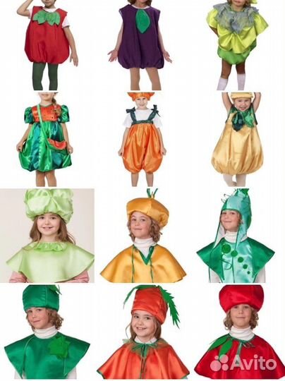 Праздник осени, костюмы, прокат