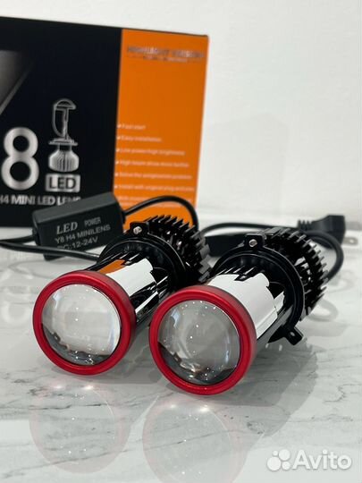 Светодиодные лампы LED H4