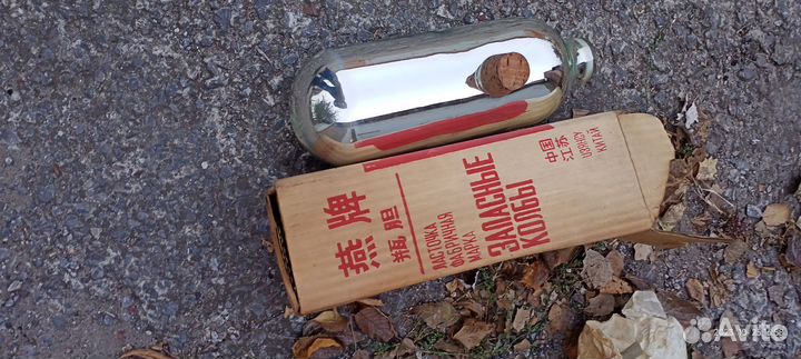 Стеклянные колбы для термоса, вакуумные