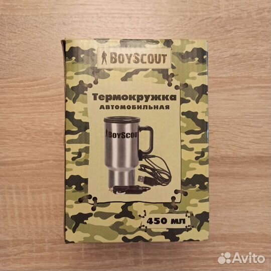 Термокружка автомобильная Boy Scout 450мл новая