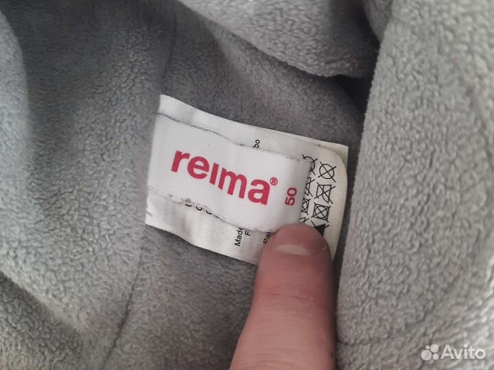 Шапка reima 50