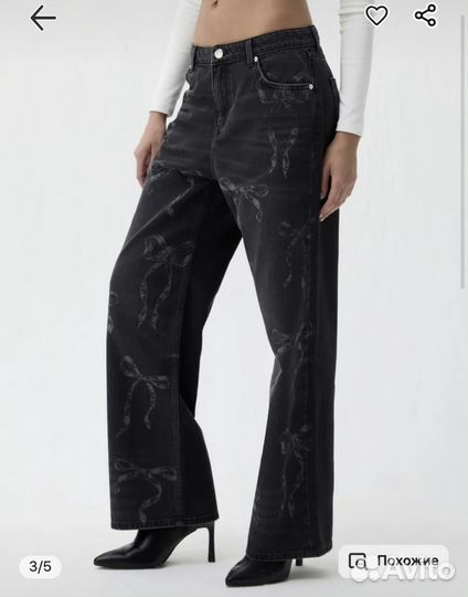 Джинсы бэгги черные Новые bershka