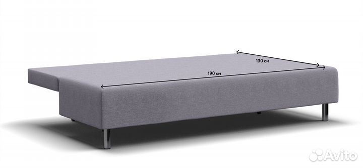 Диван кровать 