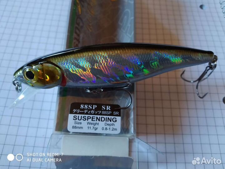 Воблеры для троллинга