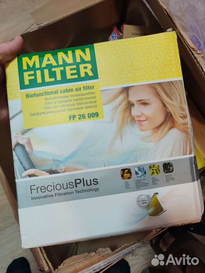 Комплект для то 2.0 tdi 240 лс cuaa vw skoda