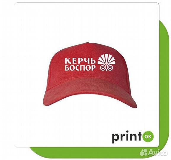Принт на одежде, сувенирах