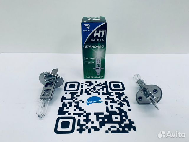 Лампа галогенная H1 12V 55W rekzit