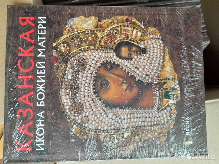 Книга серии Русская икона