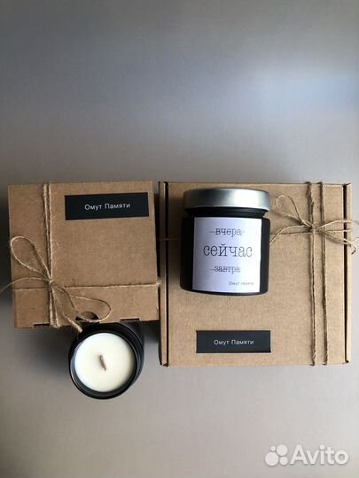 Свеча из соевого воска