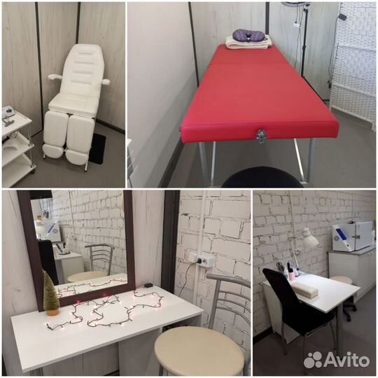 Аренда рабочего места