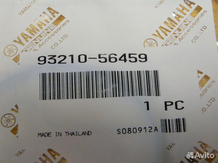 Уплотнительное кольцо Yamaha 93210-56459-00