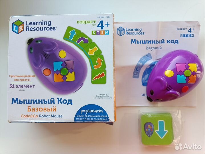 Развивающие игрушки