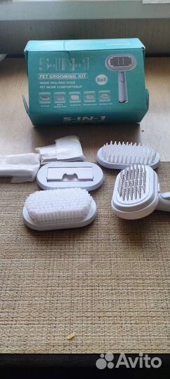 Универсальная щётка со сменными насадками